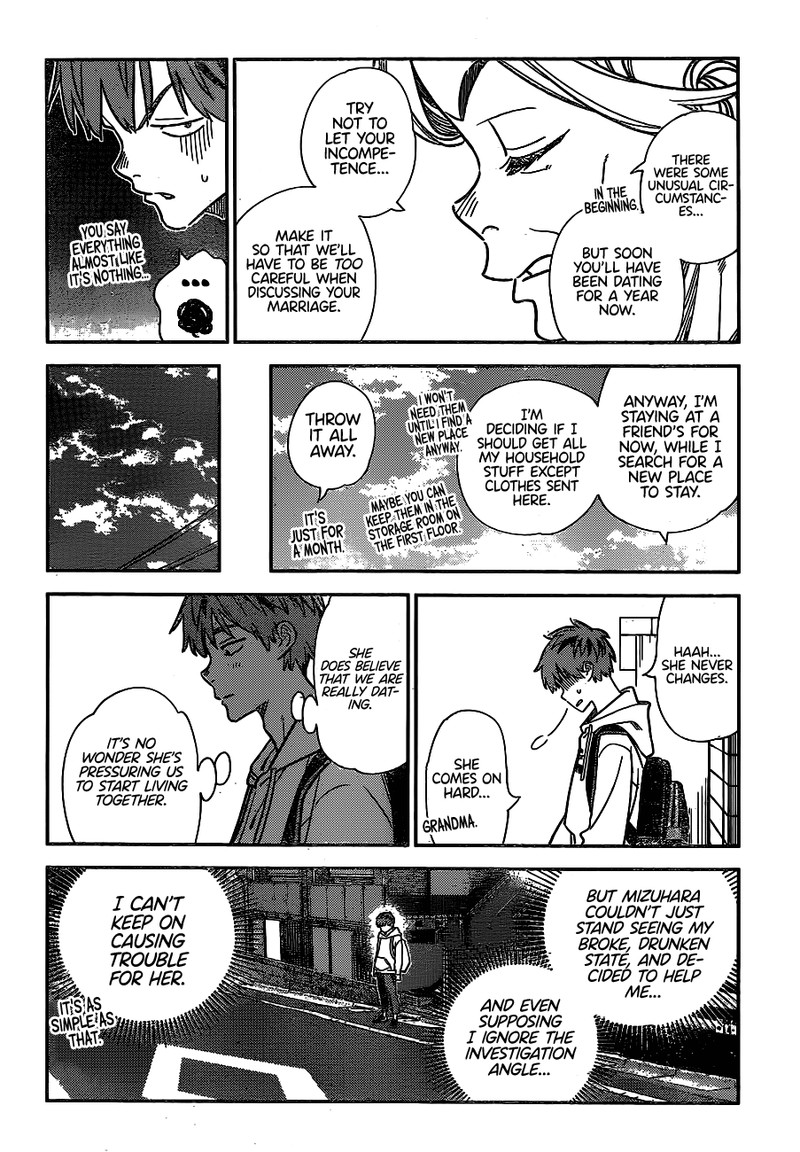 Kanojo, Okarishimasu Chapter 256 page 14 - Chapter 256: The Girlfriend and Living Together (Part 1)