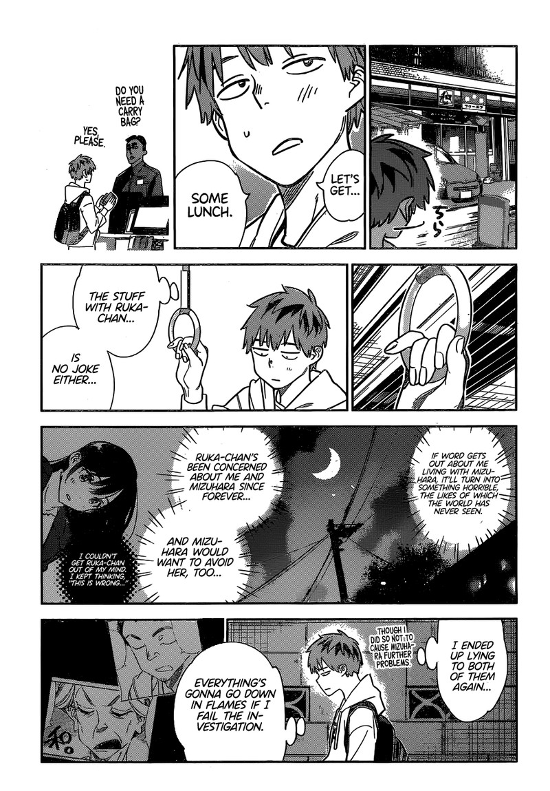 Kanojo, Okarishimasu Chapter 256 page 15 - Chapter 256: The Girlfriend and Living Together (Part 1)