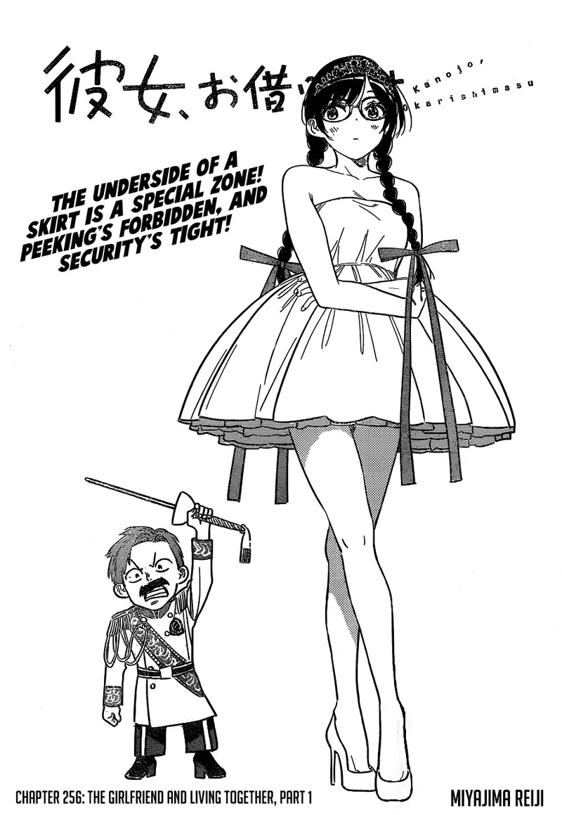Kanojo, Okarishimasu Chapter 256 page 3 - Chapter 256: The Girlfriend and Living Together (Part 1)