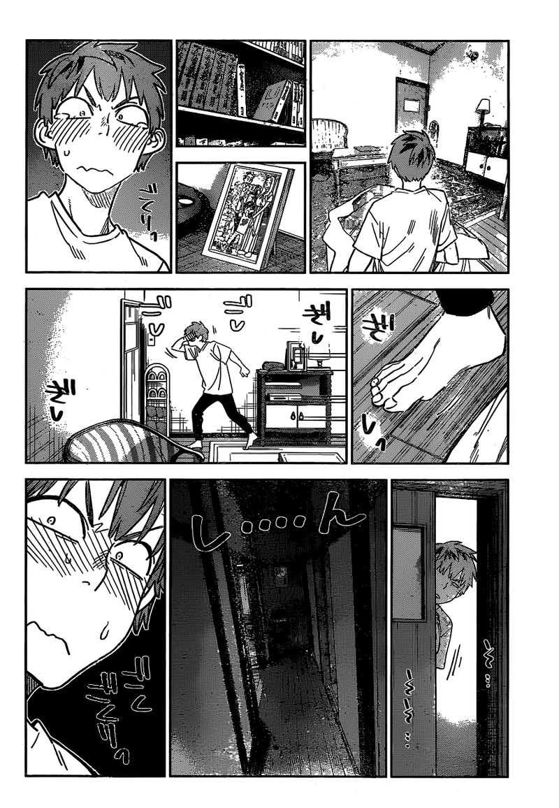 Kanojo, Okarishimasu Chapter 256 page 4 - Chapter 256: The Girlfriend and Living Together (Part 1)