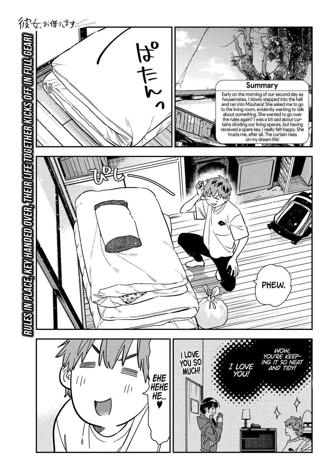 Kanojo, Okarishimasu Chapter 258 page 1 - Chapter 258: The Girlfriend and the Bath
