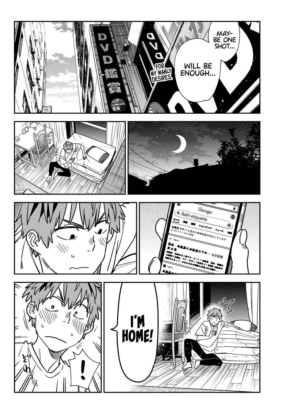Kanojo, Okarishimasu Chapter 258 page 16 - Chapter 258: The Girlfriend and the Bath