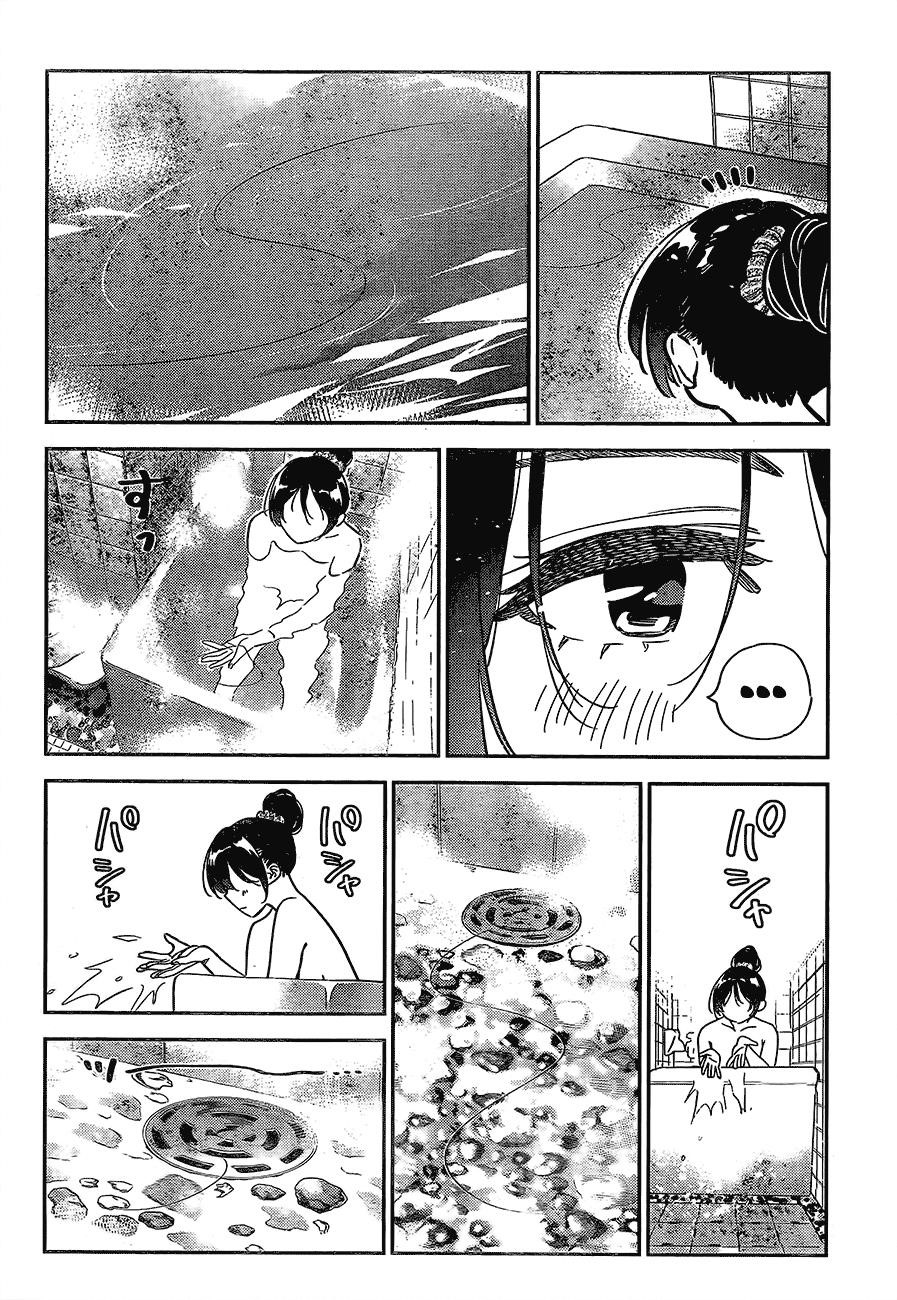 Kanojo, Okarishimasu Chapter 259 page 11 - Chapter 259: The Girlfriend and the Bath (Part 2)