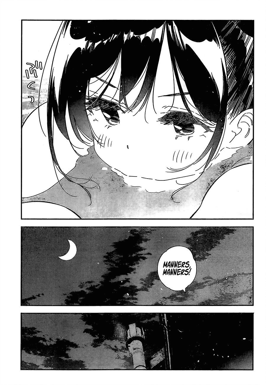 Kanojo, Okarishimasu Chapter 259 page 12 - Chapter 259: The Girlfriend and the Bath (Part 2)