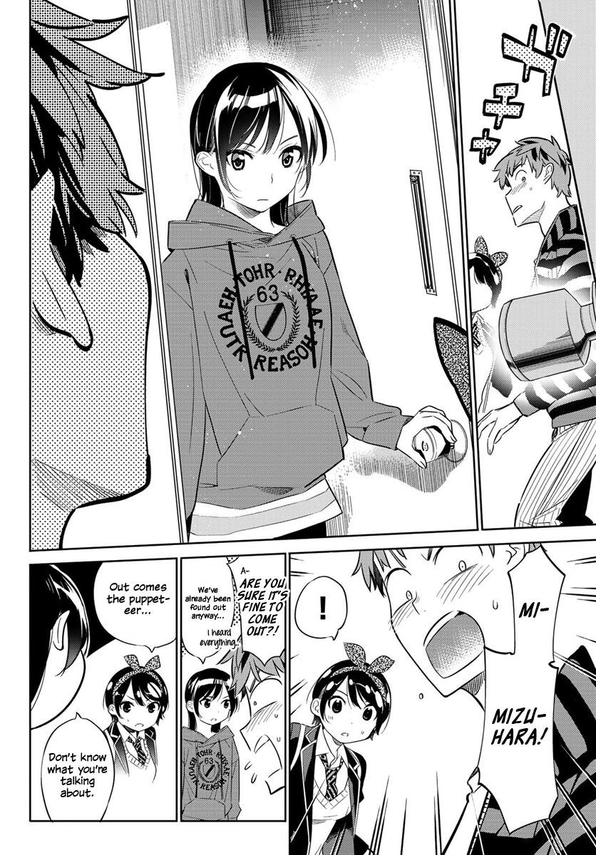 Kanojo, Okarishimasu Chapter 26 page 7 - Chapter 26: Girlfriend and Girlfriend (Part 7)