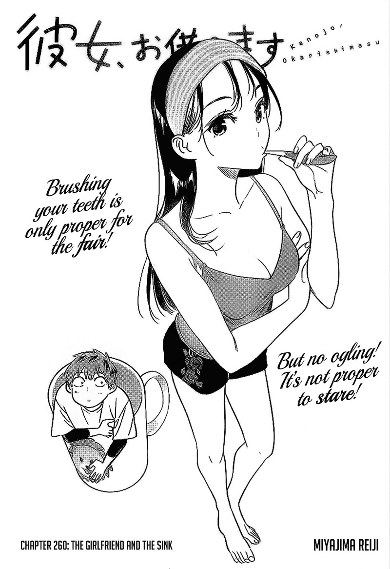 Kanojo, Okarishimasu Chapter 260 page 2 - Chapter 260: The Girlfriend and the Sink