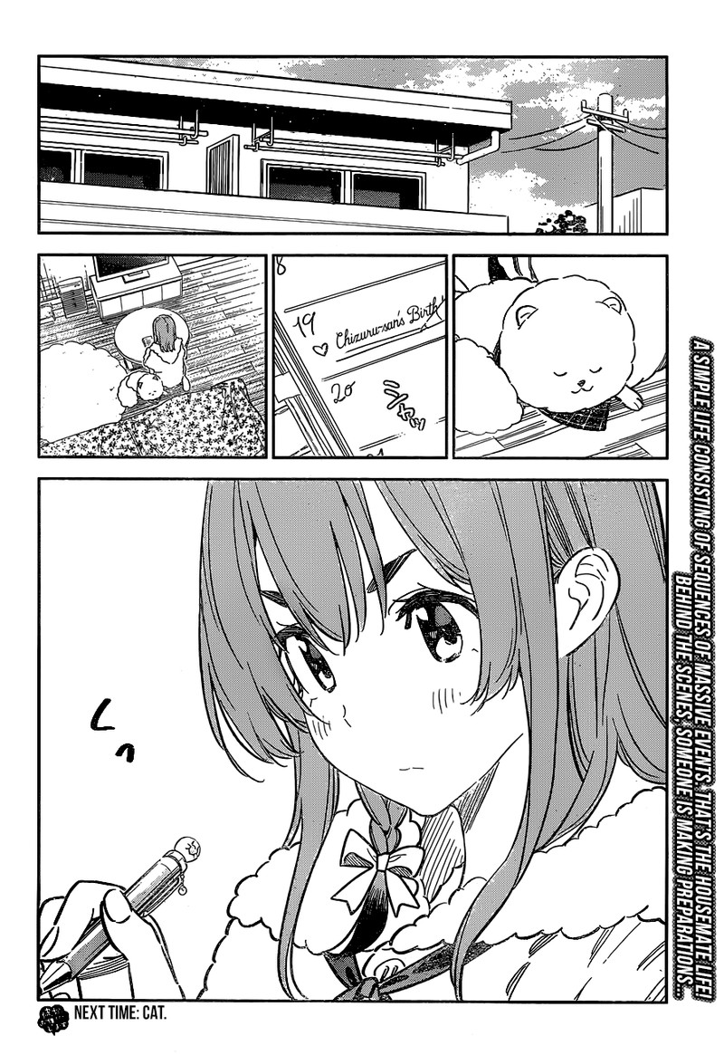 Kanojo, Okarishimasu Chapter 260 page 20 - Chapter 260: The Girlfriend and the Sink