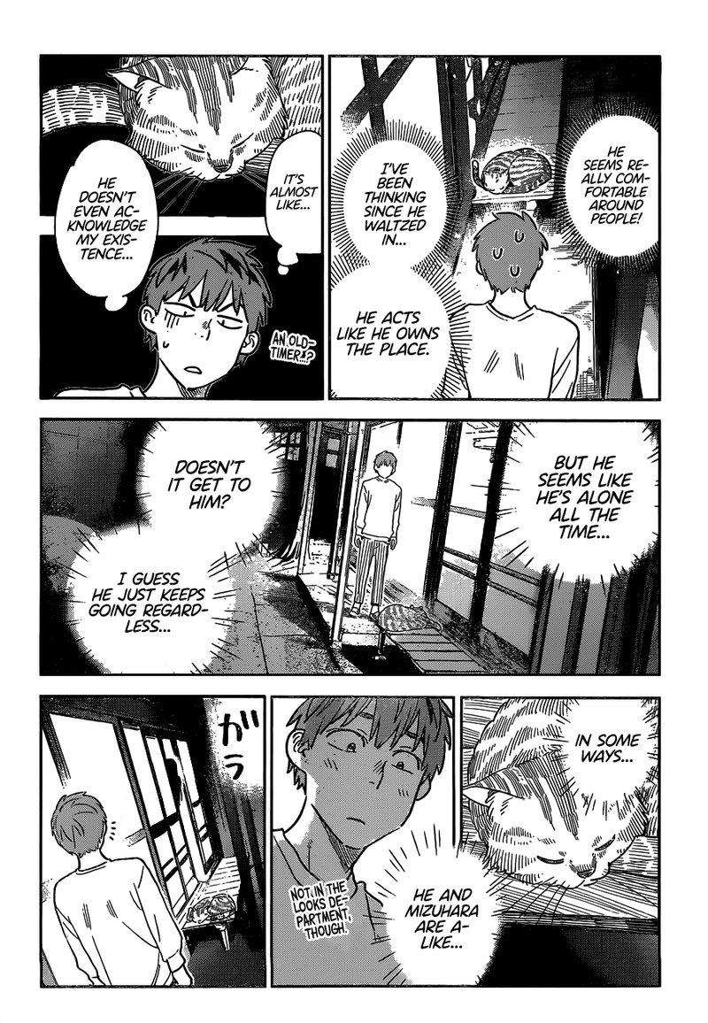 Kanojo, Okarishimasu Chapter 261 page 14 - Chapter 261: The Girlfriend and the Cat