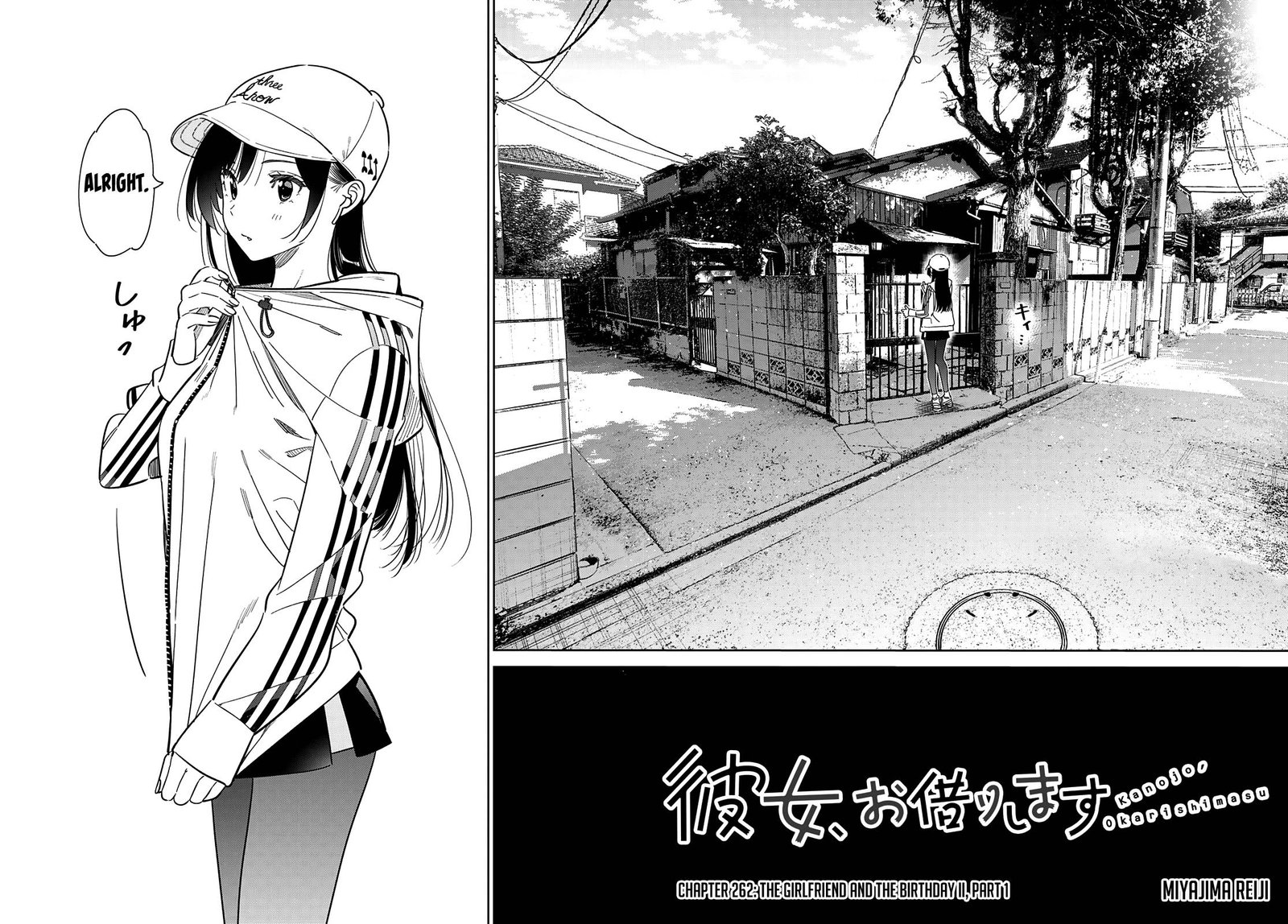 Kanojo, Okarishimasu Chapter 262 page 2 - Chapter 262: The Girlfriend and the Birthday II (Part 1)