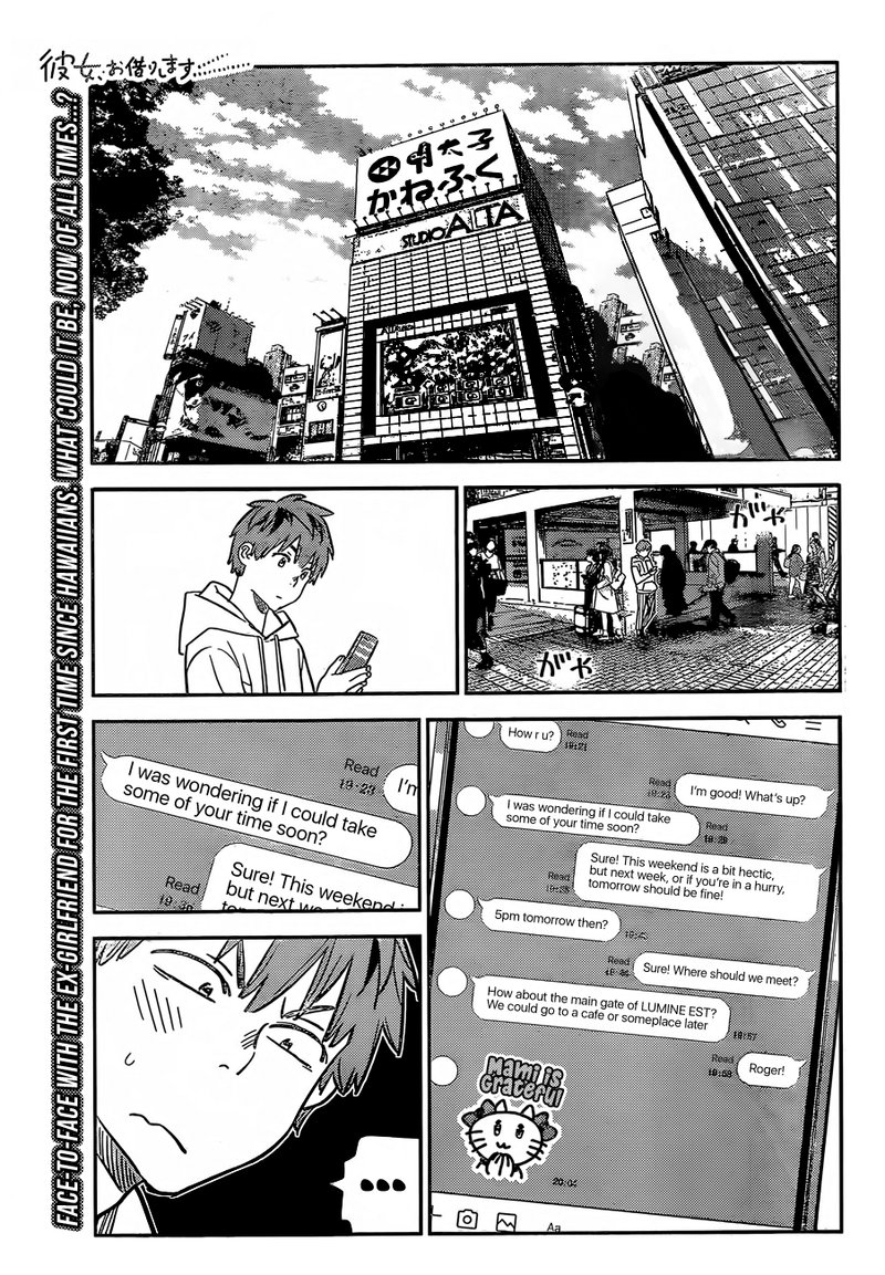 Kanojo, Okarishimasu Chapter 263 page 1 - Chapter 263: The Girlfriend and the Bathroom
