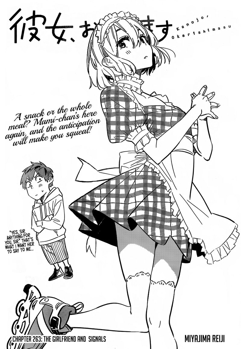 Kanojo, Okarishimasu Chapter 263 page 2 - Chapter 263: The Girlfriend and the Bathroom