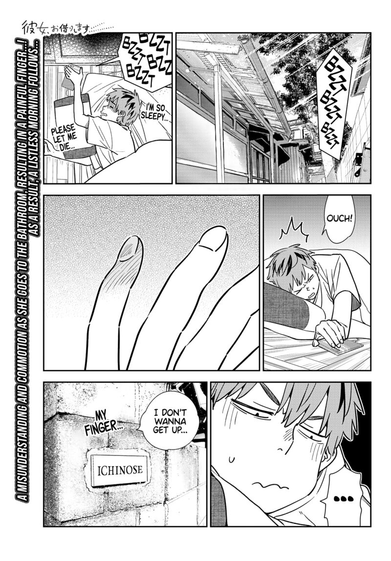 Kanojo, Okarishimasu Chapter 264 page 1 - Chapter 264: The Girlfriend and the Bandage