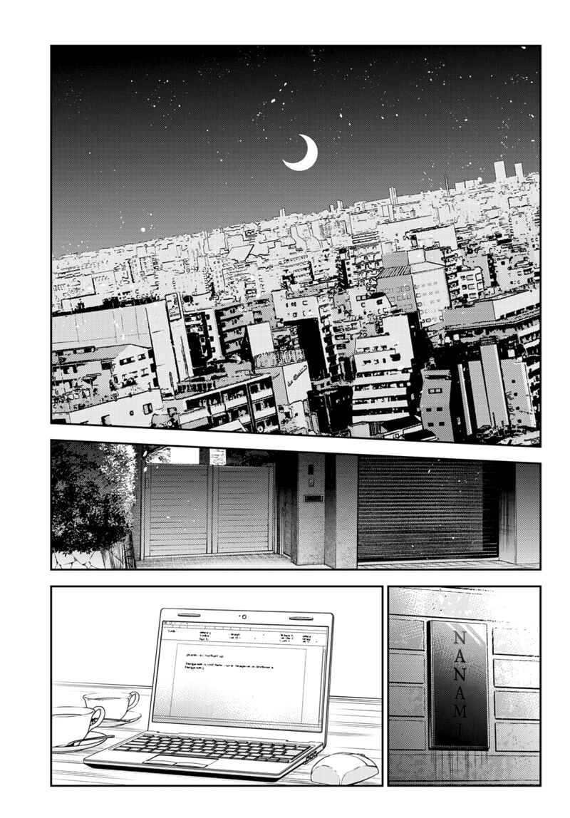 Kanojo, Okarishimasu Chapter 264 page 17 - Chapter 264: The Girlfriend and the Bandage