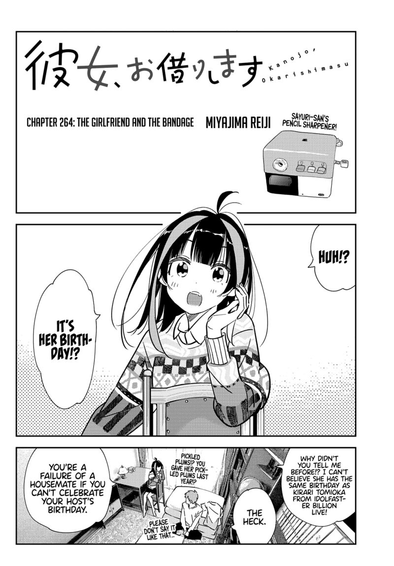 Kanojo, Okarishimasu Chapter 264 page 2 - Chapter 264: The Girlfriend and the Bandage