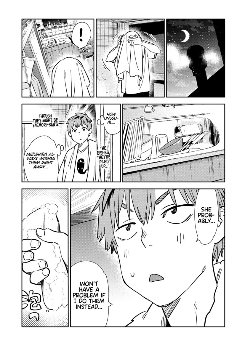 Kanojo, Okarishimasu Chapter 264 page 5 - Chapter 264: The Girlfriend and the Bandage