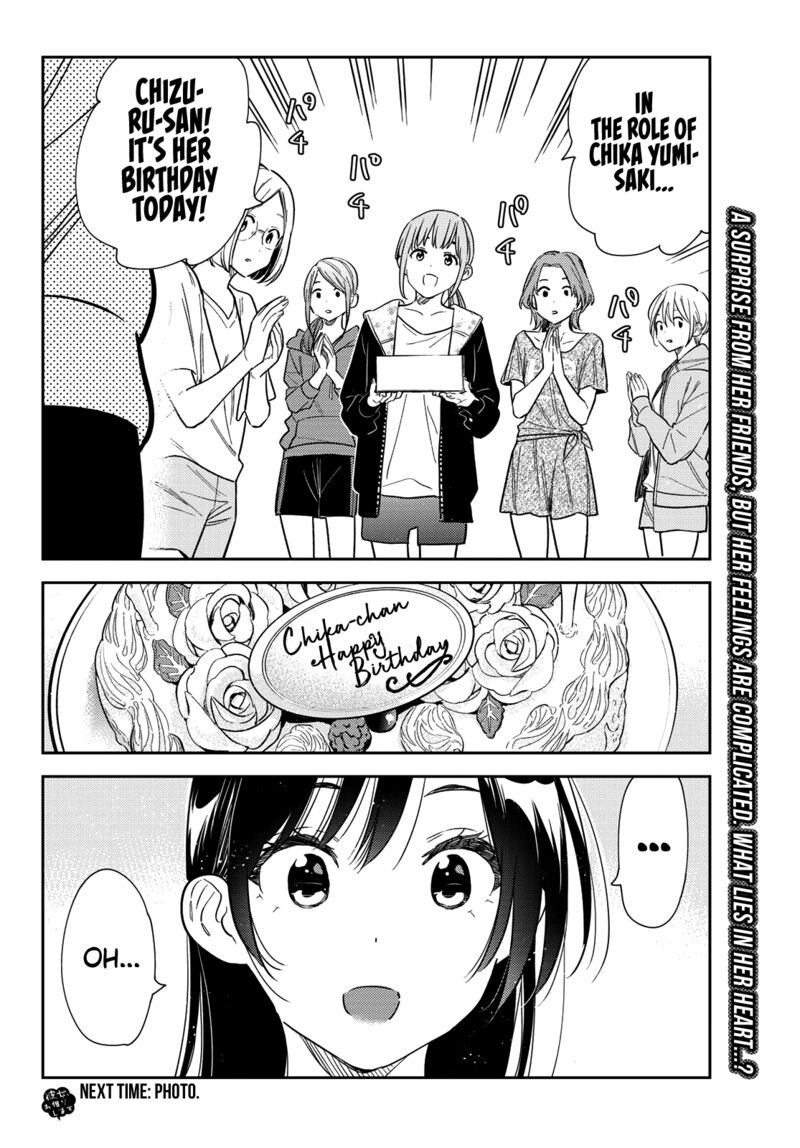 Kanojo, Okarishimasu Chapter 265 page 20 - Chapter 265: The Girlfriend and the Birthday II (Part 2)