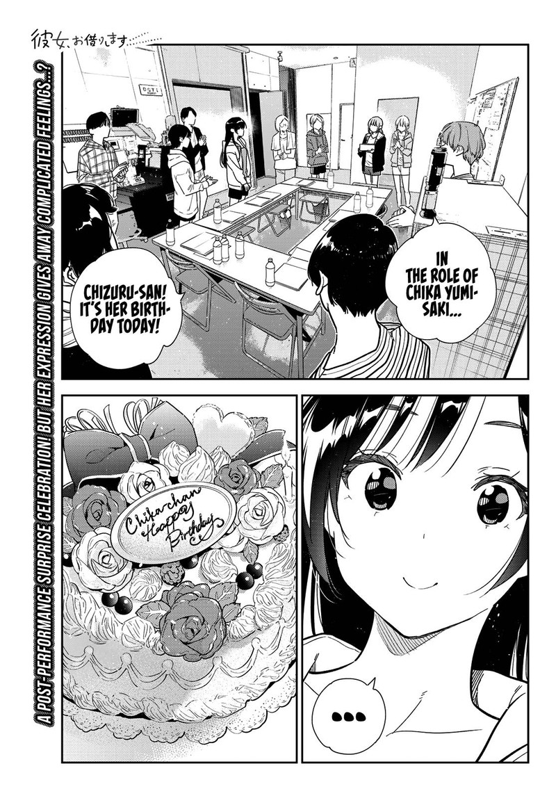 Kanojo, Okarishimasu Chapter 266 page 1 - Chapter 266: The Girlfriend and the Birthday II (Part 3)