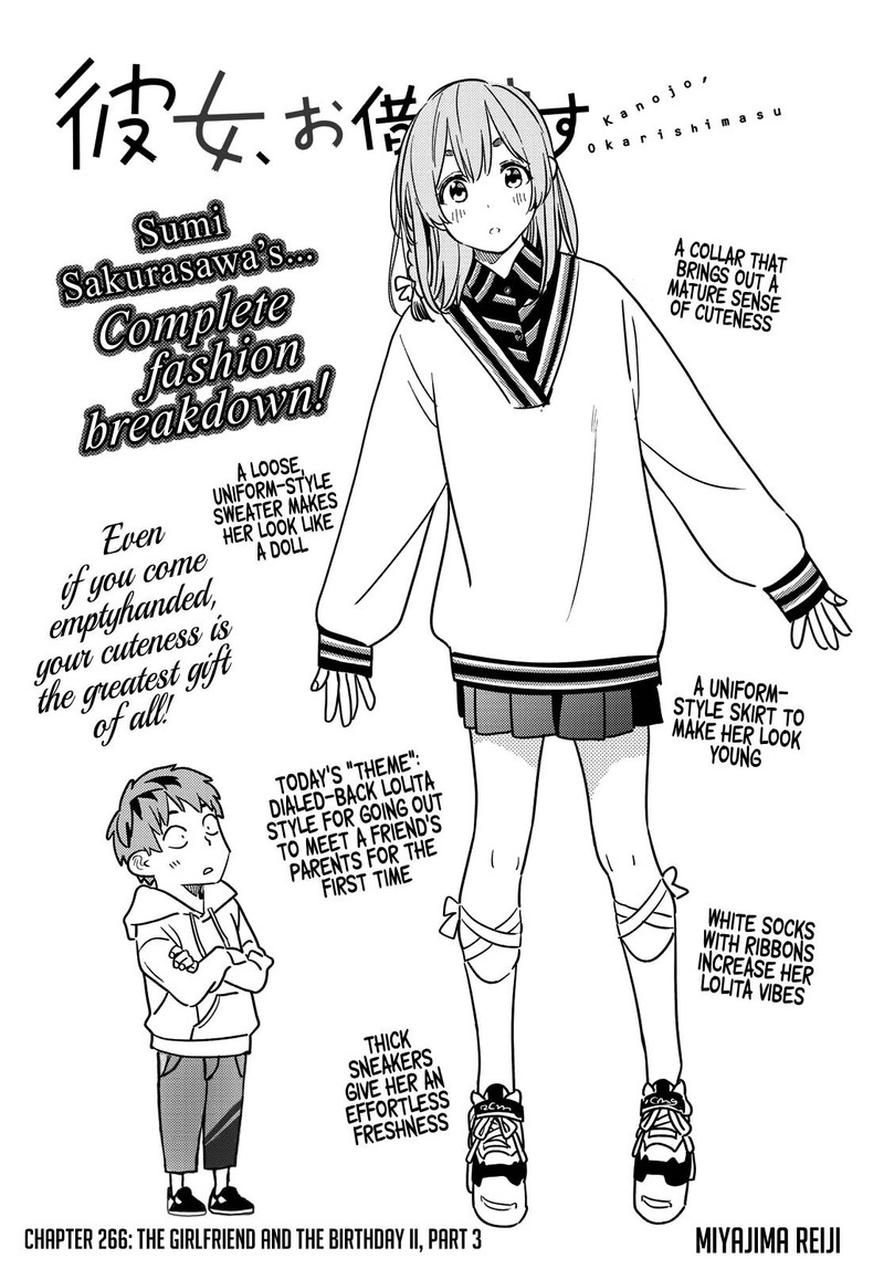 Kanojo, Okarishimasu Chapter 266 page 2 - Chapter 266: The Girlfriend and the Birthday II (Part 3)