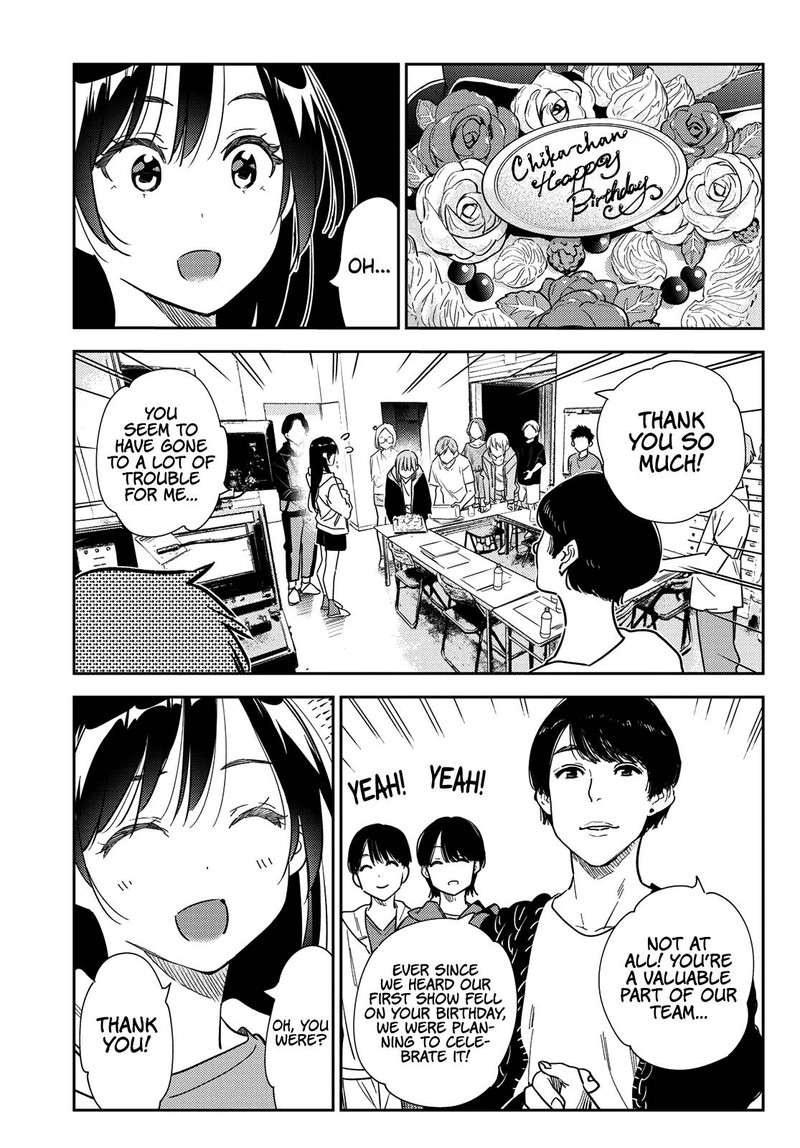 Kanojo, Okarishimasu Chapter 266 page 3 - Chapter 266: The Girlfriend and the Birthday II (Part 3)