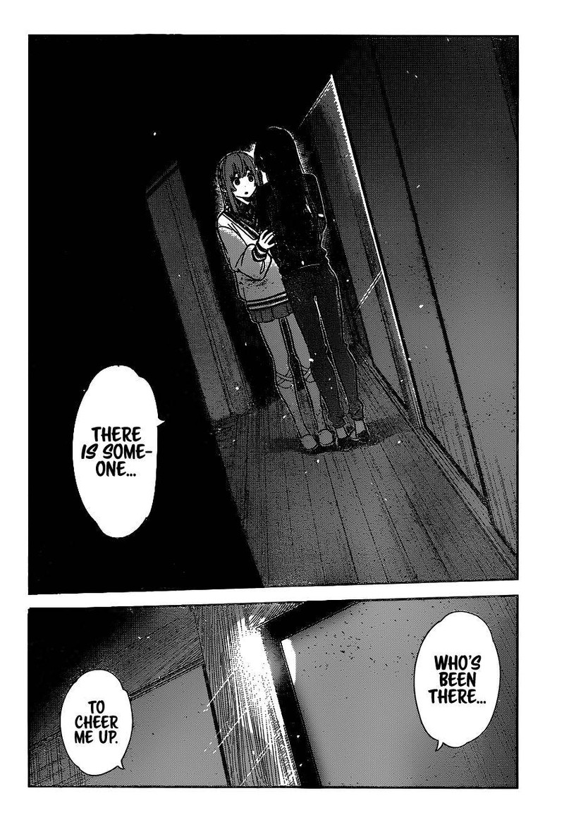 Kanojo, Okarishimasu Chapter 268 page 4 - Chapter 268: The Girlfriend and the Birthday II (Part 5)