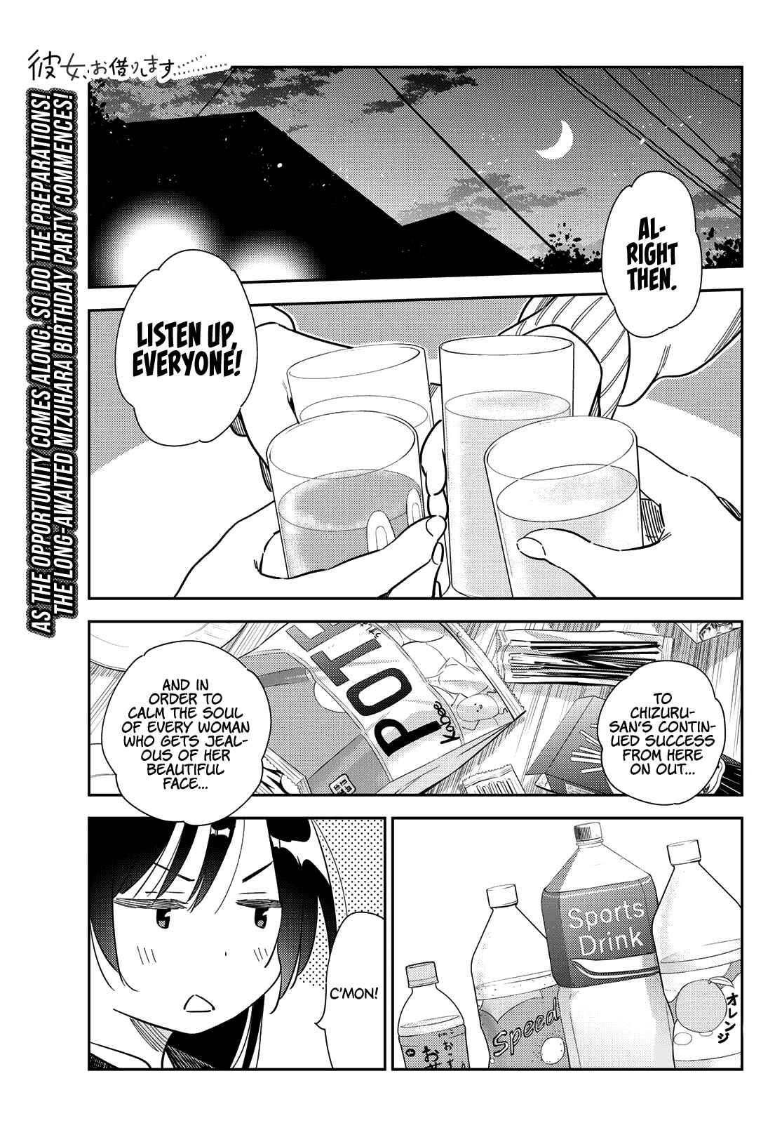 Kanojo, Okarishimasu Chapter 269 page 1 - Chapter 269: The Girlfriend and the Birthday II (Part 6)
