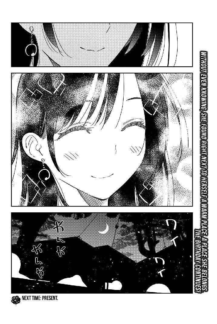 Kanojo, Okarishimasu Chapter 269 page 19 - Chapter 269: The Girlfriend and the Birthday II (Part 6)