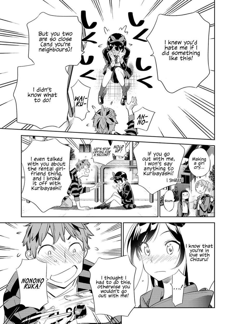 Kanojo, Okarishimasu Chapter 27 page 12 - Chapter 27: Girlfriend and Girlfriend (Part 8)