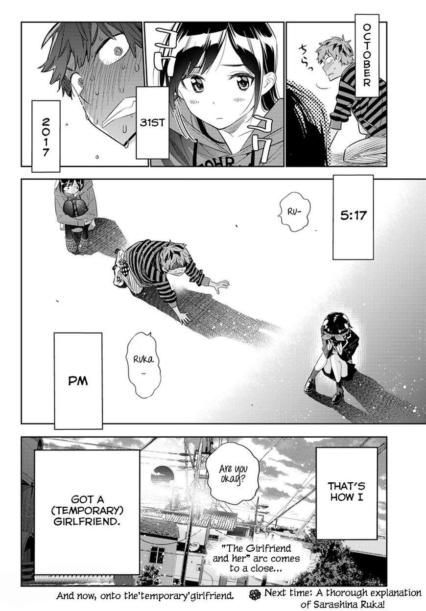 Kanojo, Okarishimasu Chapter 27 page 18 - Chapter 27: Girlfriend and Girlfriend (Part 8)