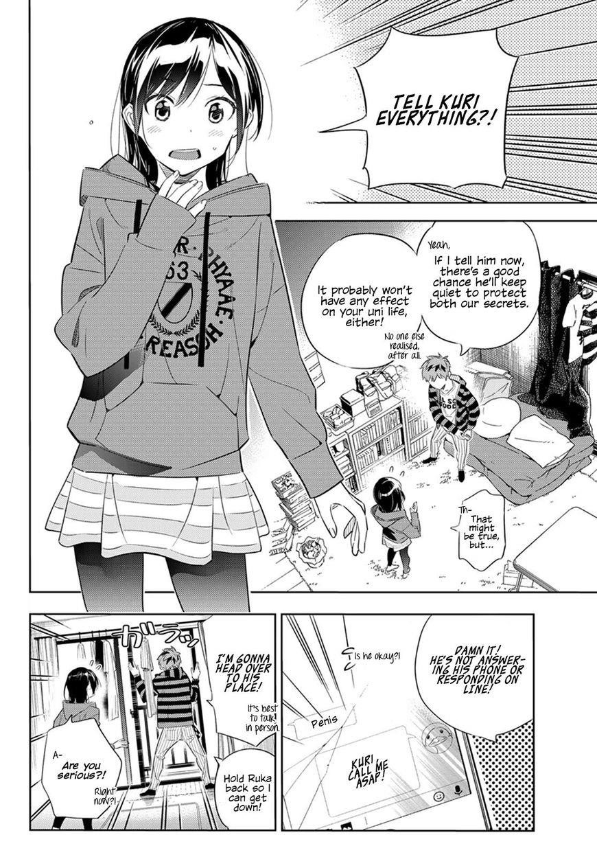 Kanojo, Okarishimasu Chapter 27 page 2 - Chapter 27: Girlfriend and Girlfriend (Part 8)