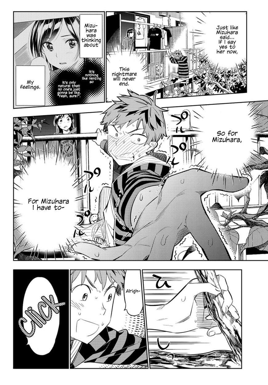 Kanojo, Okarishimasu Chapter 27 page 4 - Chapter 27: Girlfriend and Girlfriend (Part 8)