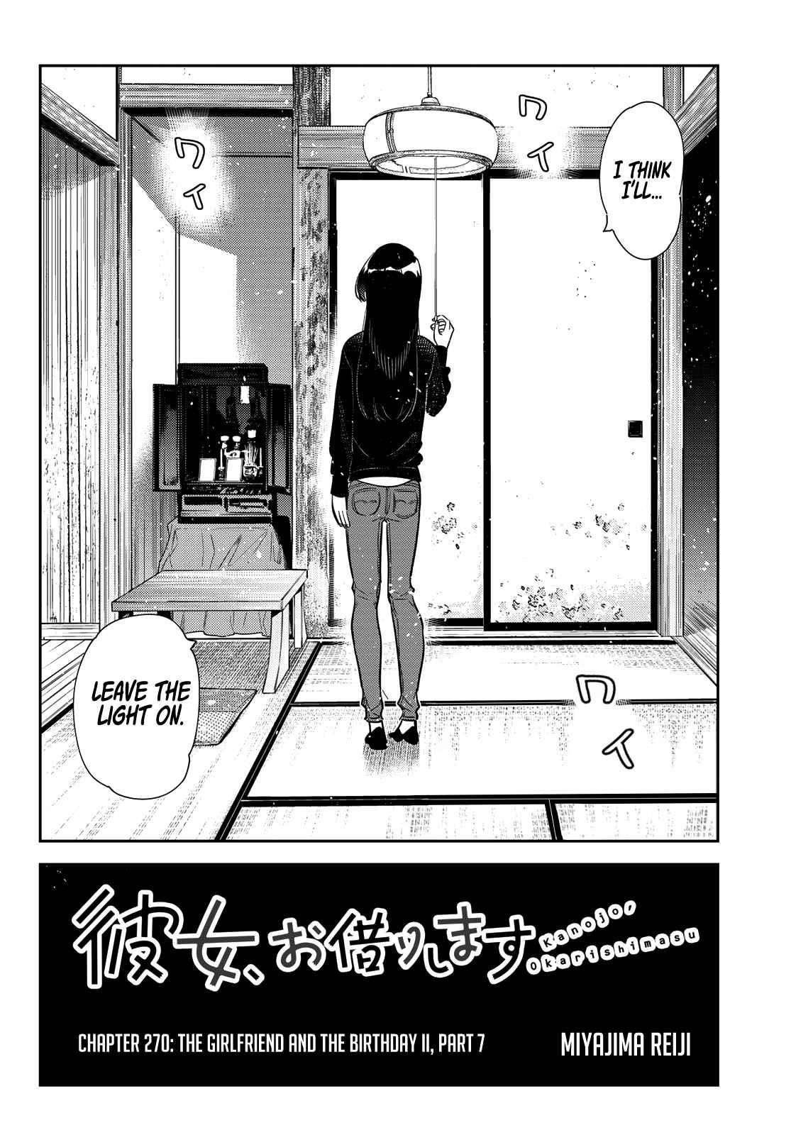 Kanojo, Okarishimasu Chapter 270 page 2 - Chapter 270: The Girlfriend and the Birthday II (Part 7)