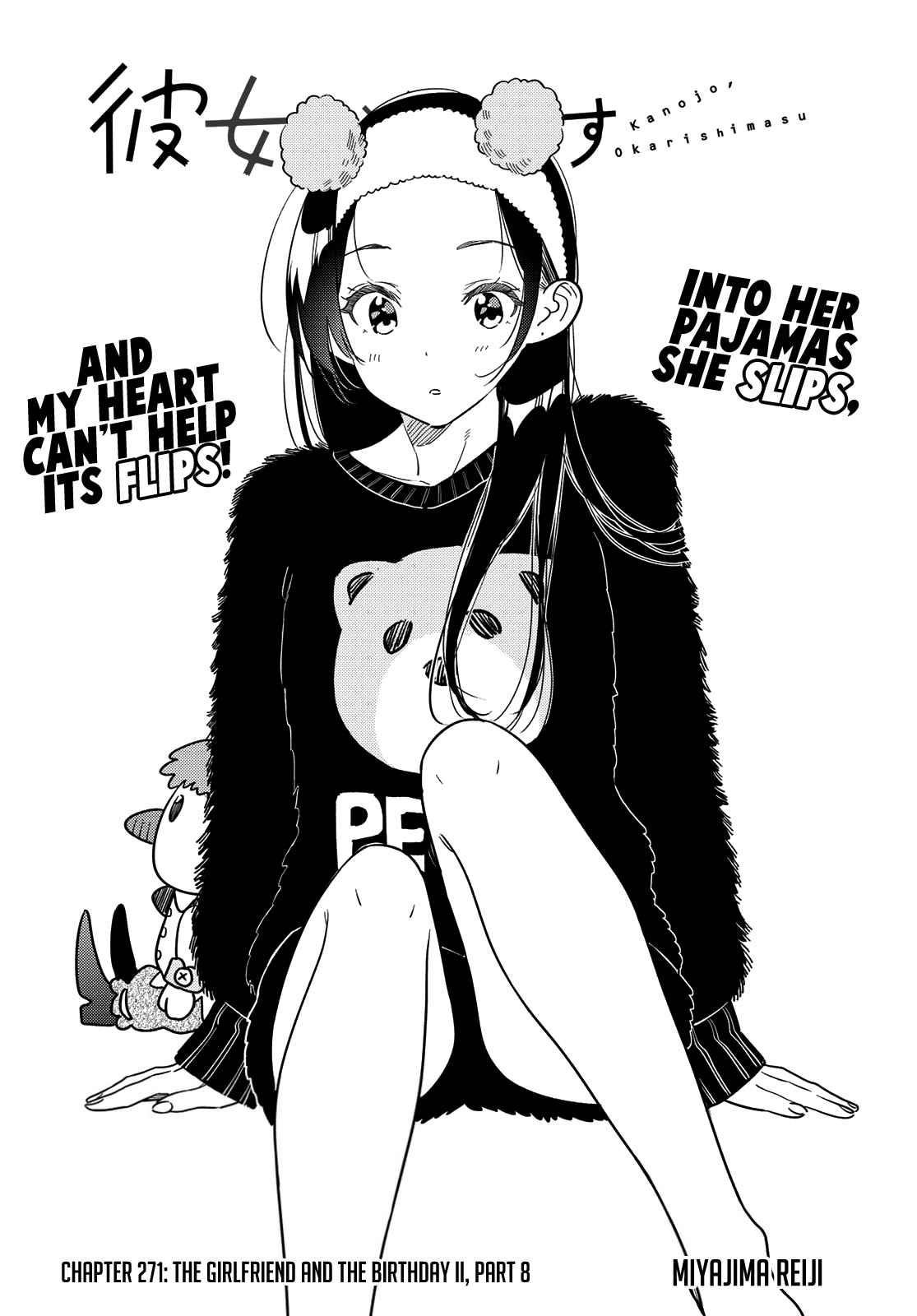 Kanojo, Okarishimasu Chapter 271 page 2 - Chapter 271: The Girlfriend and the Birthday II (Part 8)