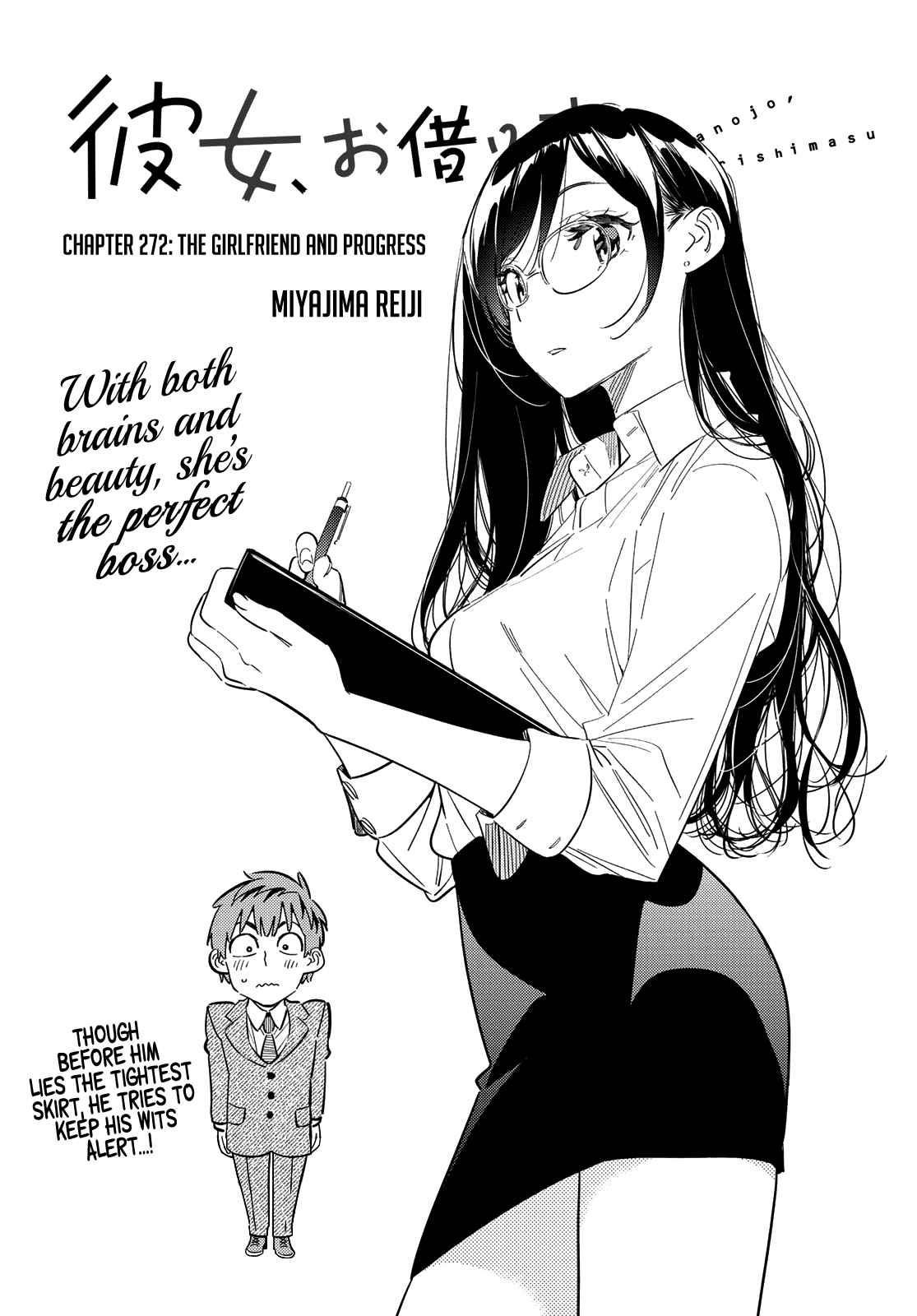 Kanojo, Okarishimasu Chapter 272 page 3 - Chapter 272: The Girlfriend and Progress