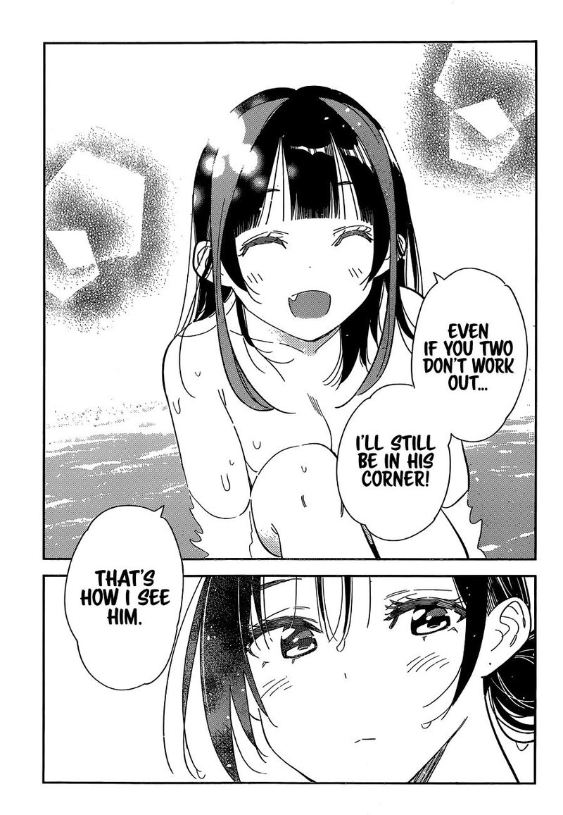 Kanojo, Okarishimasu Chapter 273 page 17 - Chapter 273: The Girlfriend and the Birthday Suit
