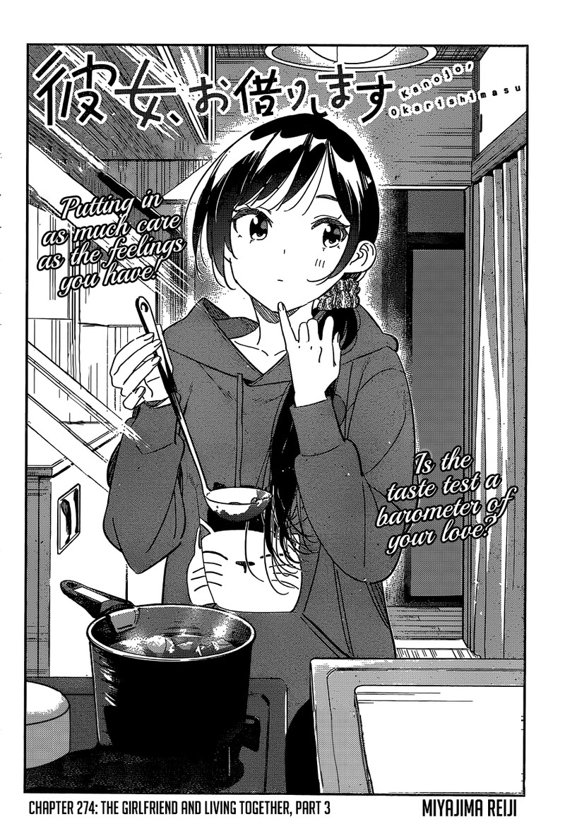 Kanojo, Okarishimasu Chapter 274 page 2 - Chapter 274: The Girlfriend and Living Together (Part 3)