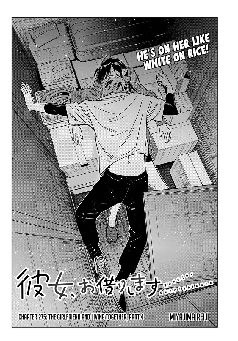 Kanojo, Okarishimasu Chapter 275 page 2 - Chapter 275: The Girlfriend and Living Together (Part 4)