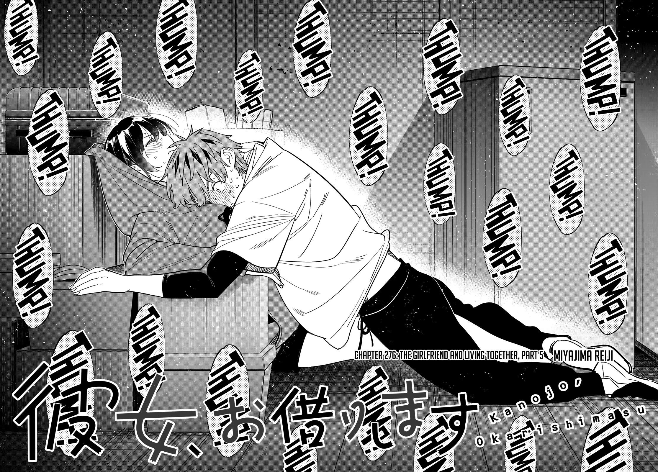 Kanojo, Okarishimasu Chapter 276 page 2 - Chapter 276: The Girlfriend and Living Together (Part 5)