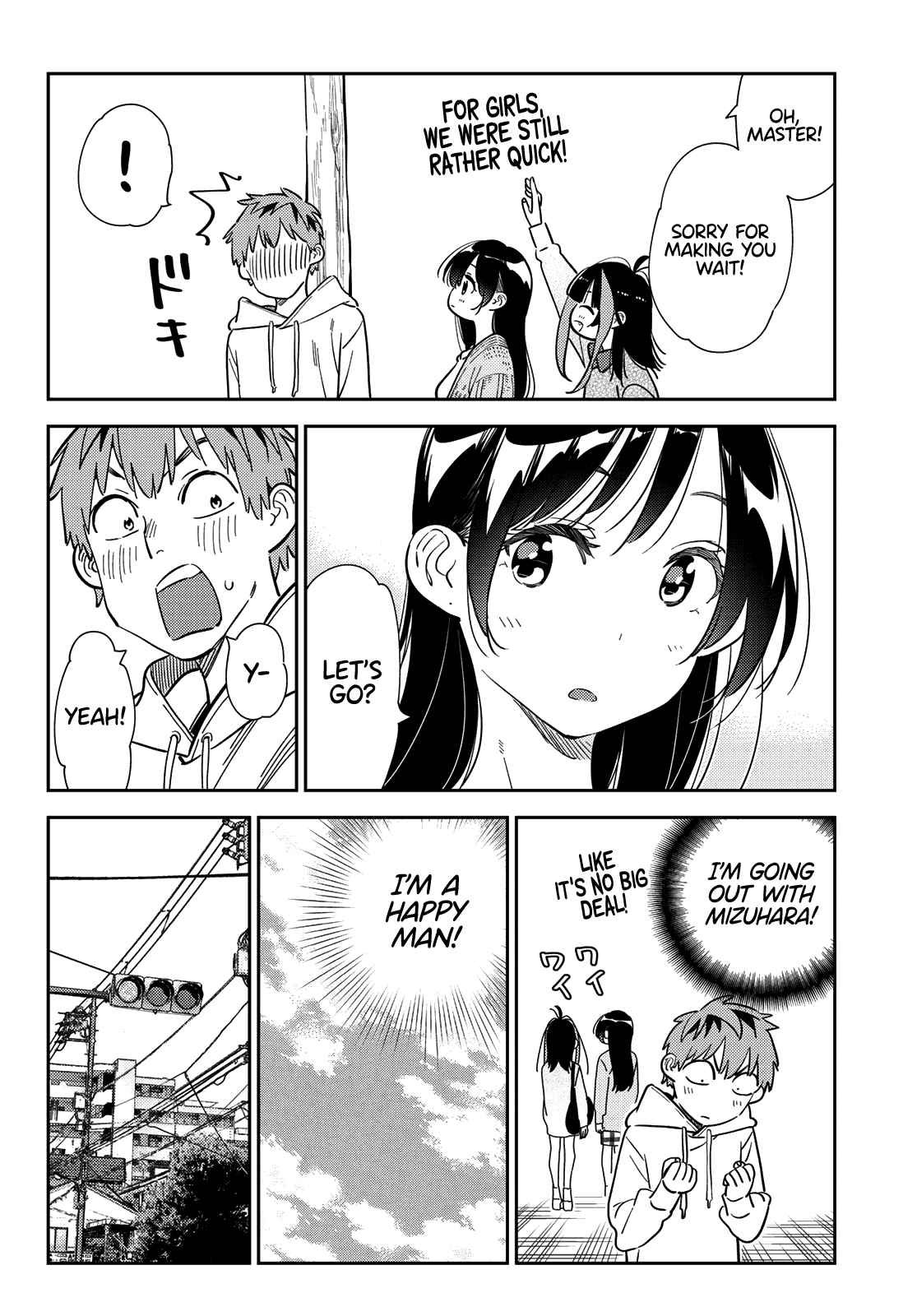 Kanojo, Okarishimasu Chapter 277 page 12 - Chapter 277: The Girlfriend and Shopping (Part 1)