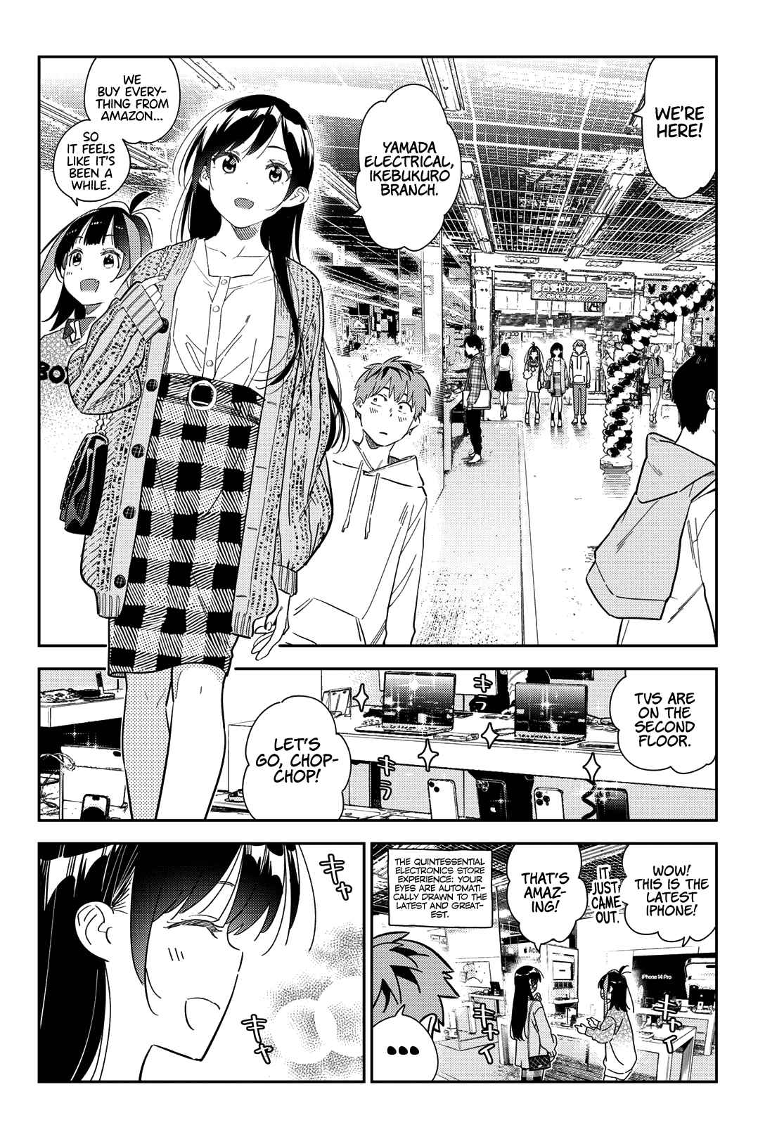 Kanojo, Okarishimasu Chapter 277 page 16 - Chapter 277: The Girlfriend and Shopping (Part 1)