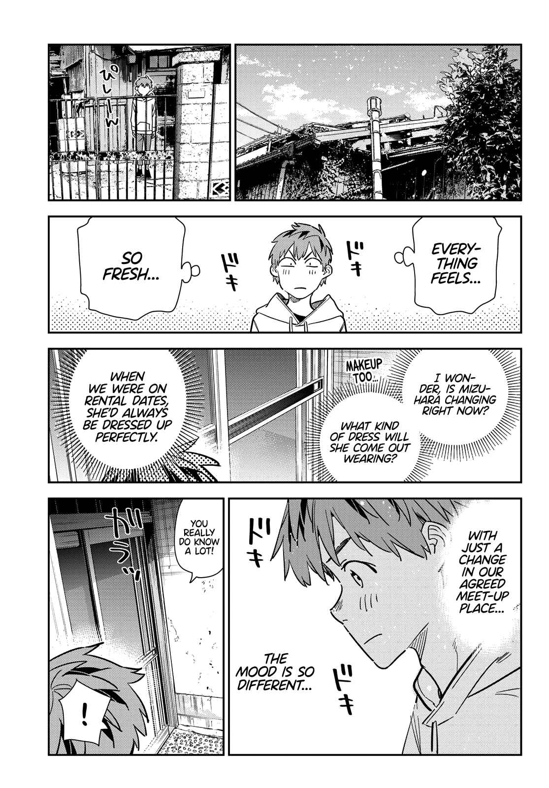 Kanojo, Okarishimasu Chapter 277 page 9 - Chapter 277: The Girlfriend and Shopping (Part 1)