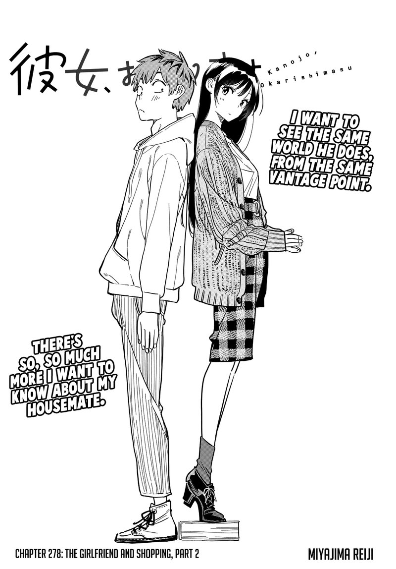 Kanojo, Okarishimasu Chapter 278 page 2 - Chapter 278: The Girlfriend and Shopping (Part 2)
