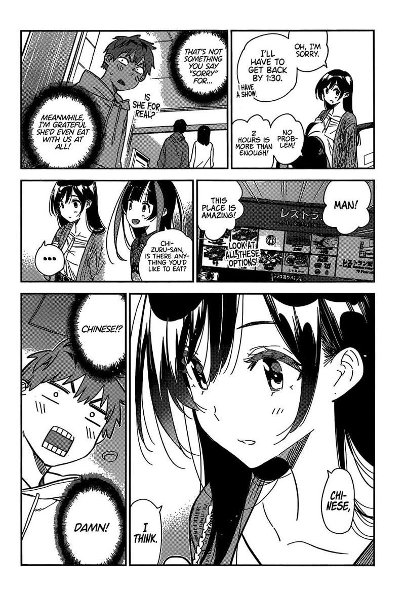 Kanojo, Okarishimasu Chapter 279 page 14 - Chapter 279: The Girlfriend and Shopping (Part 3)