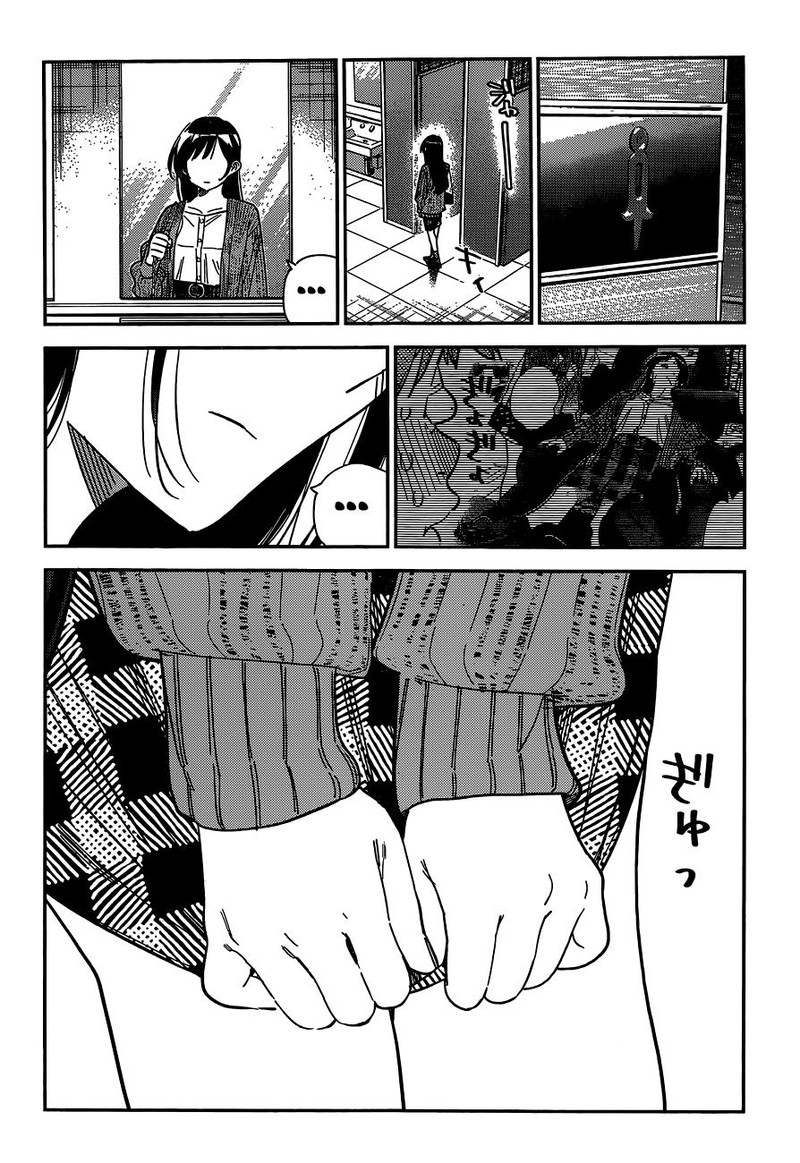Kanojo, Okarishimasu Chapter 279 page 18 - Chapter 279: The Girlfriend and Shopping (Part 3)