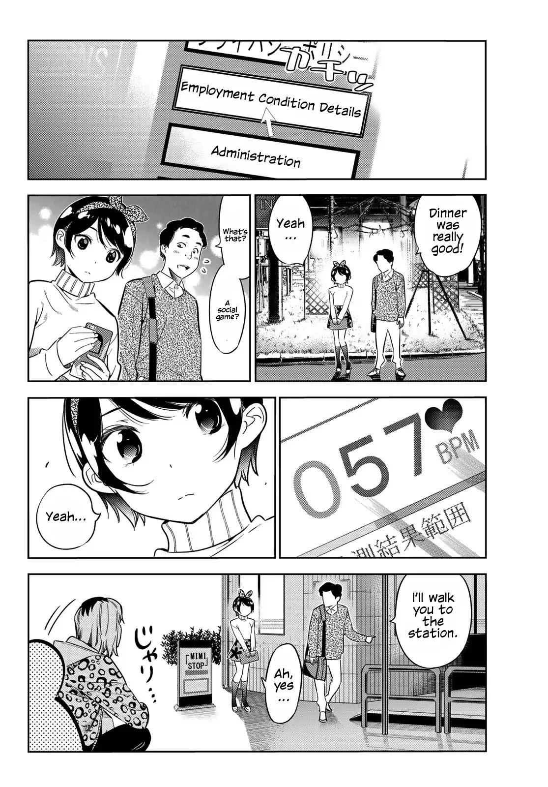 Kanojo, Okarishimasu Chapter 28 page 11 - Chapter 28: The ‘Girlfriend’, Ruka Sarashina