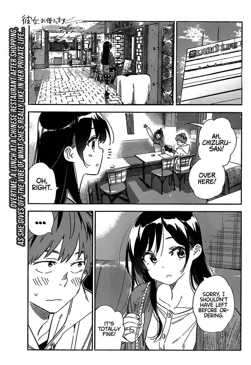 Kanojo, Okarishimasu Chapter 280 page 1 - Chapter 280: The Girlfriend and Shopping (Part 4)