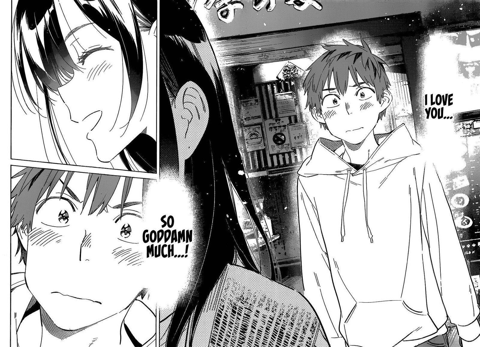 Kanojo, Okarishimasu Chapter 280 page 17 - Chapter 280: The Girlfriend and Shopping (Part 4)