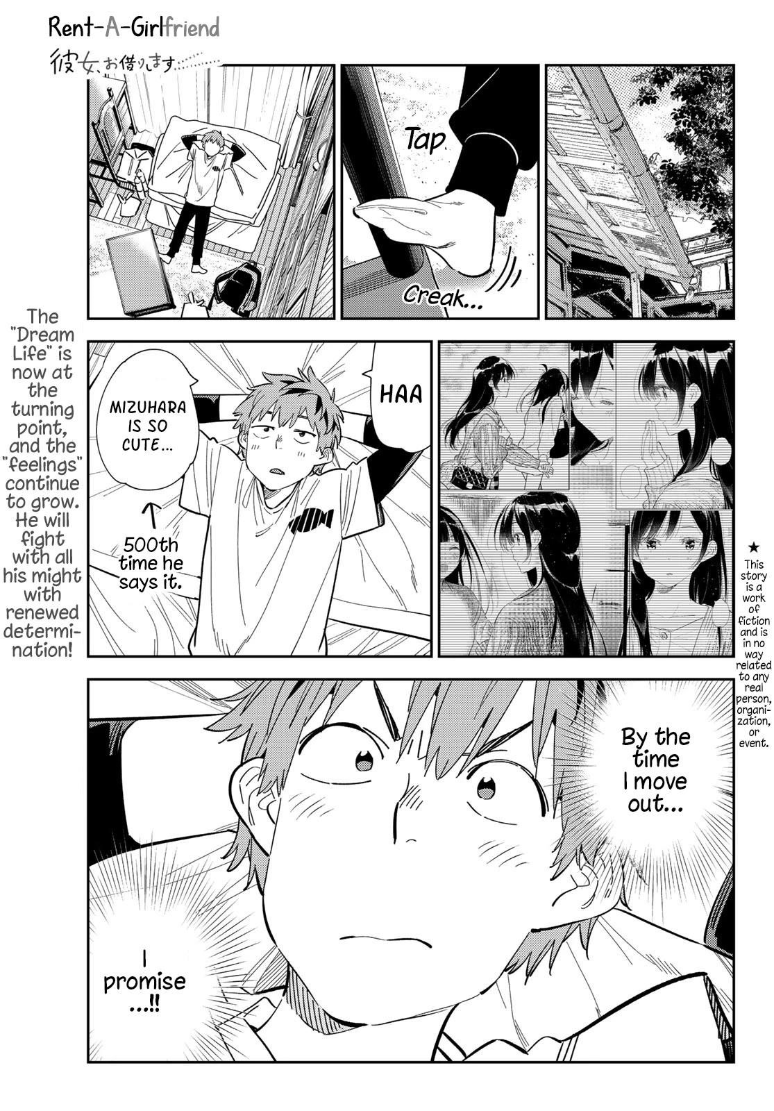 Kanojo, Okarishimasu Chapter 281 page 1 - Chapter 281: The Girlfriend and the Spider