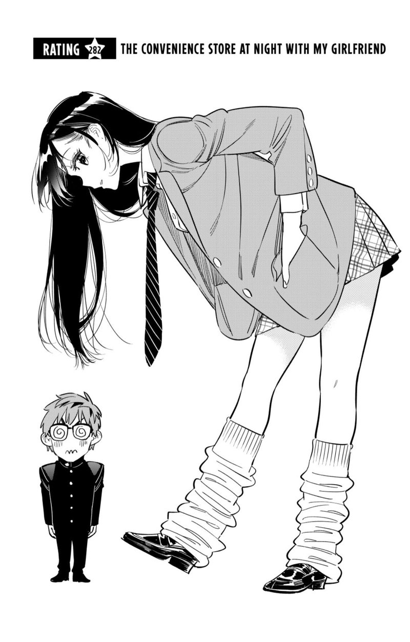 Kanojo, Okarishimasu Chapter 282 page 2 - Chapter 282: The Girlfriend and the Nighttime Convenience Store