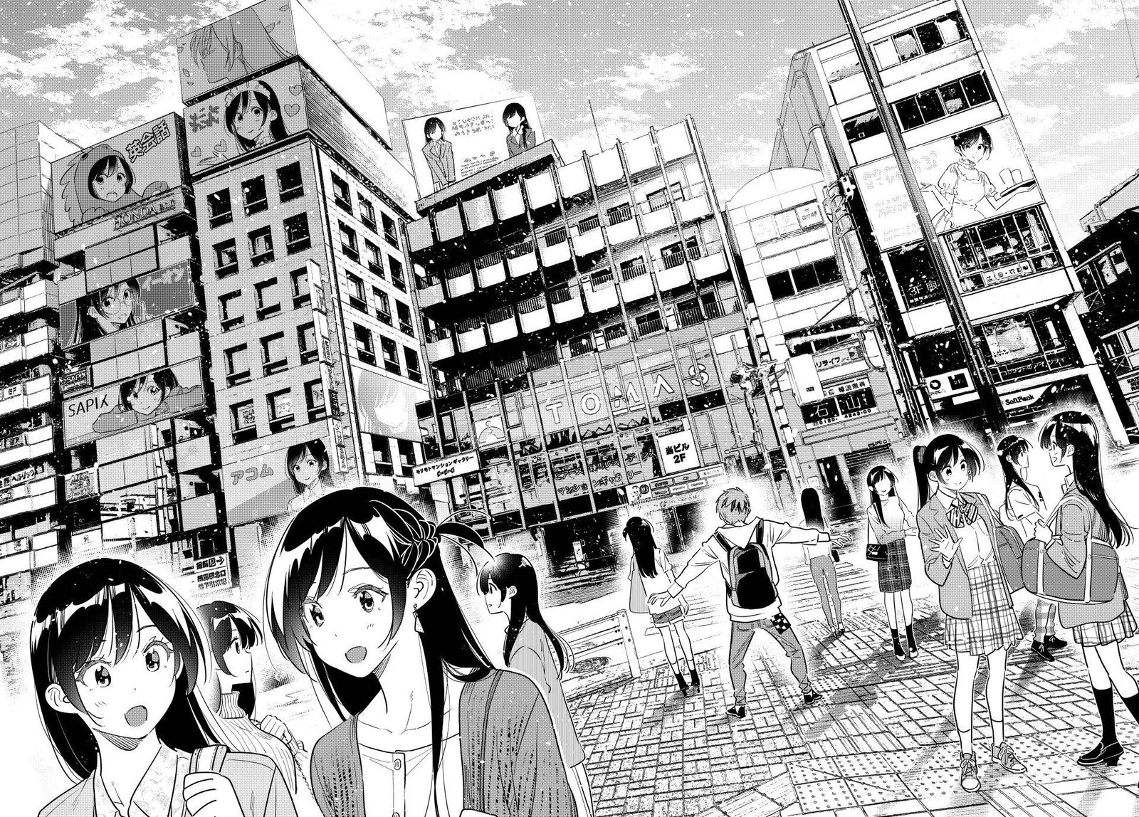 Kanojo, Okarishimasu Chapter 283 page 14 - Chapter 283: Kazuya