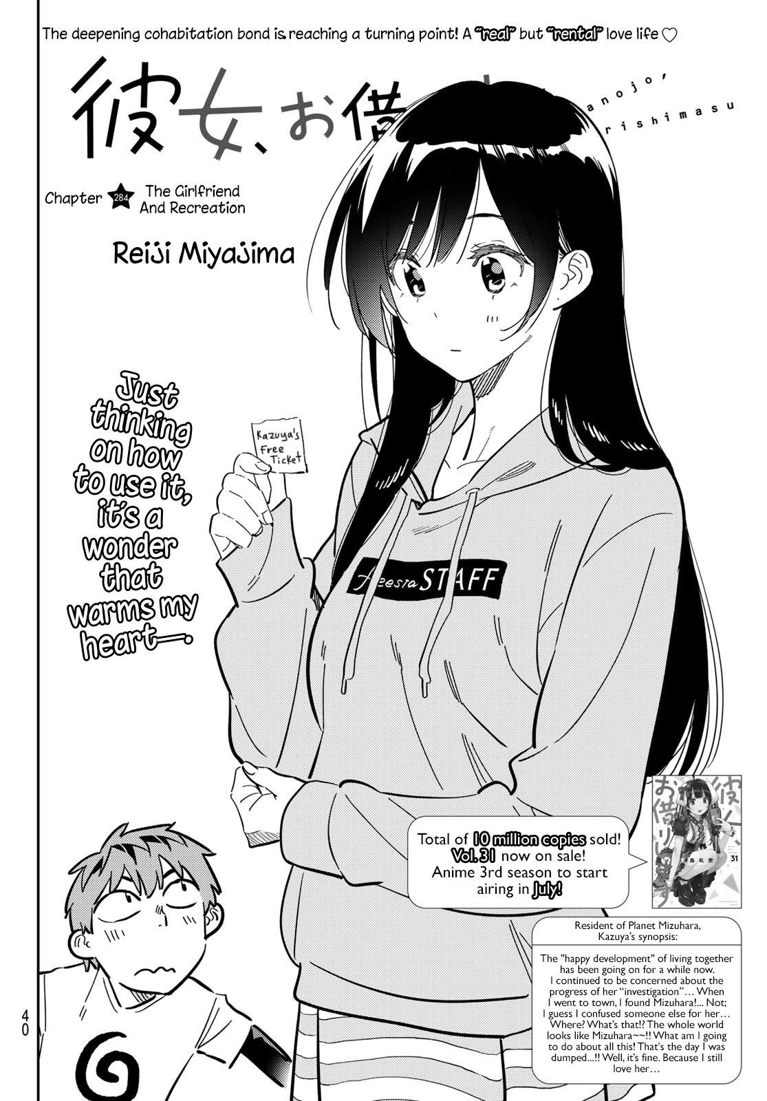 Kanojo, Okarishimasu Chapter 284 page 2 - Chapter 284: The Girlfriend and Recreation (Part 1)